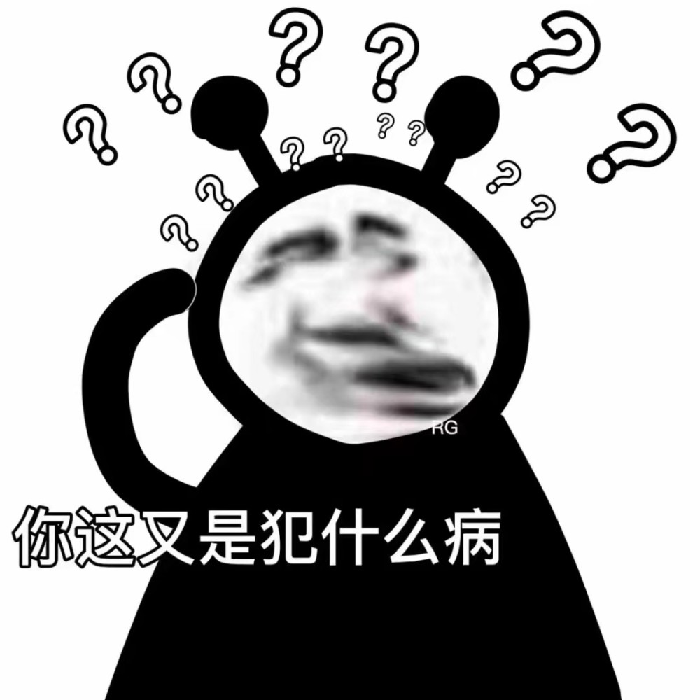 搞笑的组合诗句