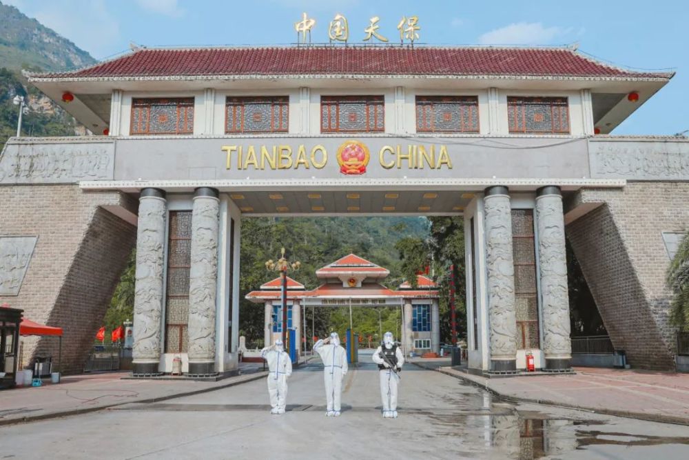 麻栗坡天保这群95后用汗水铸就成绩以行动诠释担当