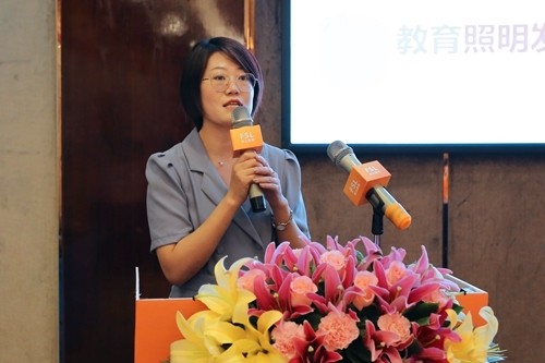 把握时代赢战未来佛山照明召开教育渠道经销商会议