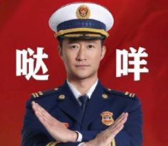 龙山考驾照的看看4月驾考改革科目二将取消坡道定点停车