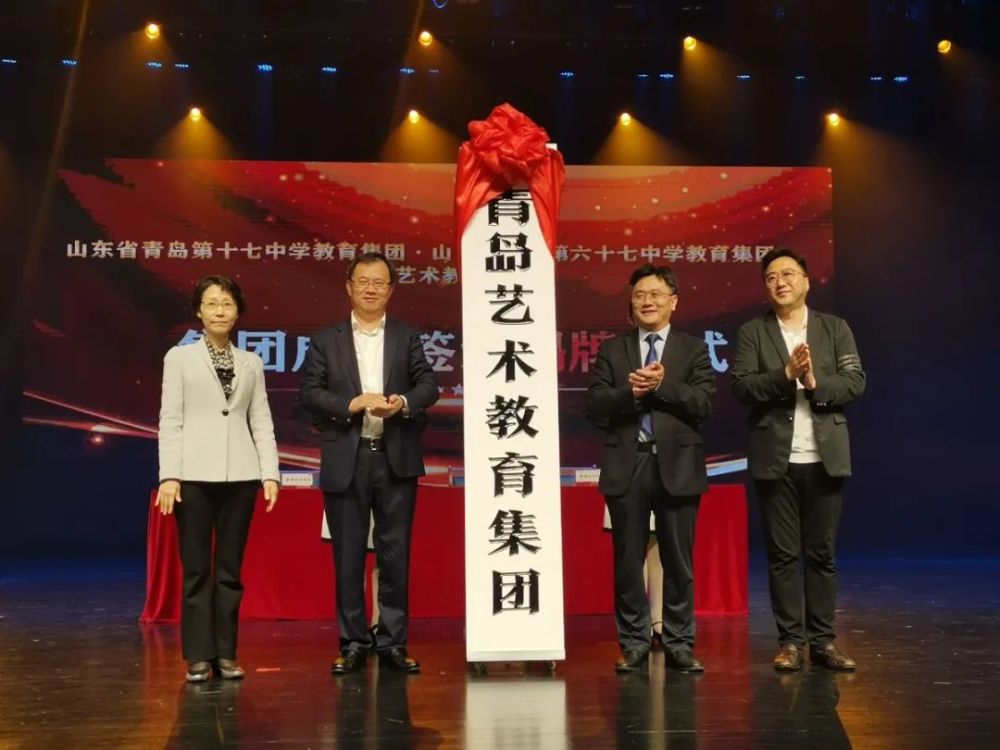 青島藝術學校_青島藝術學校分數線_青島藝術學校九水路校區