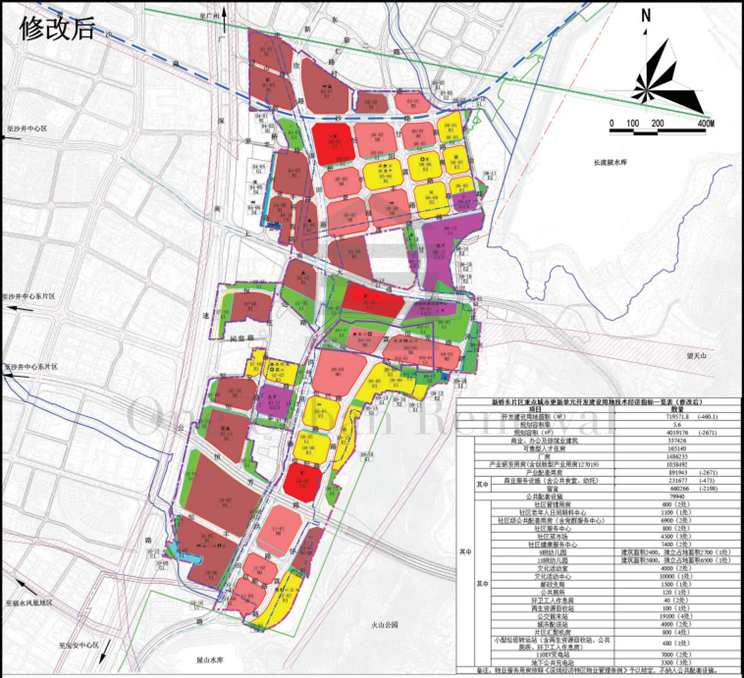 深圳宝安新桥街道规划图片