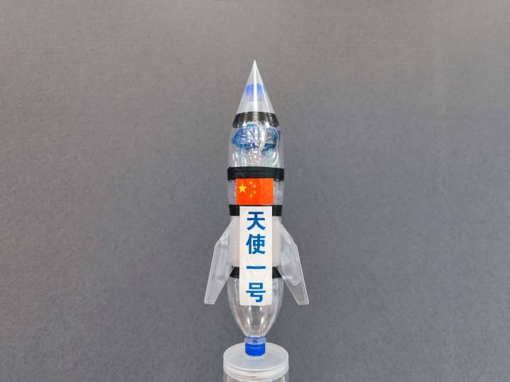 雪碧瓶做火箭教程图片
