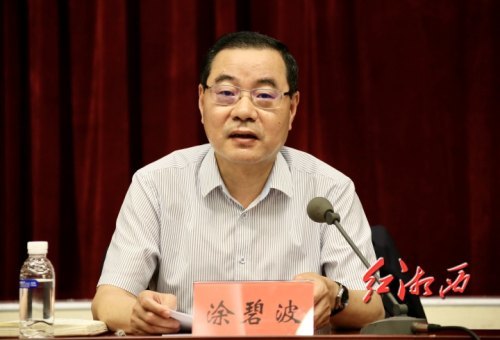 湘西州党史学习教育第二轮巡回指导工作全面启动