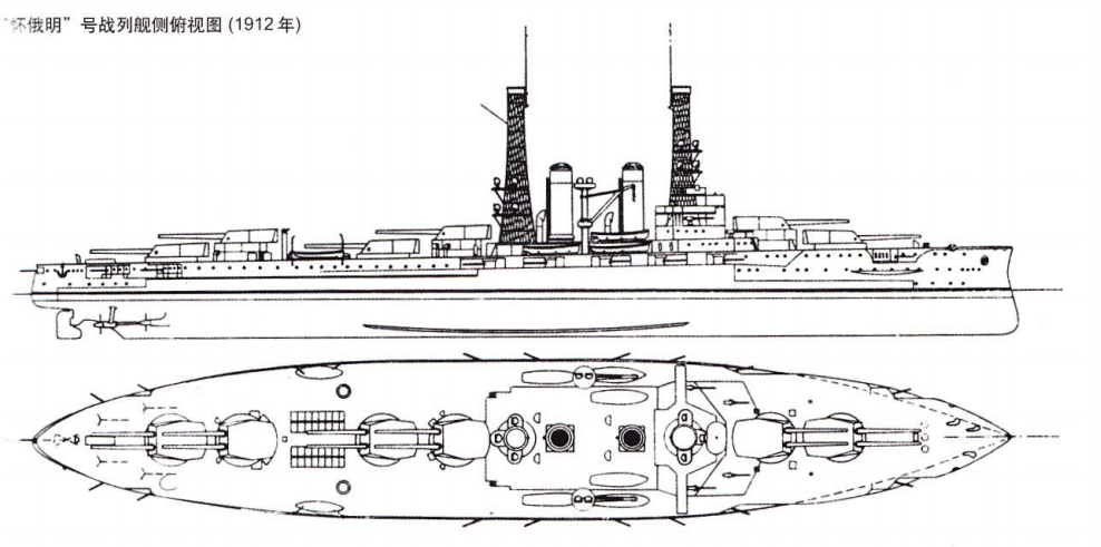 鷹醬海軍老將二戰中唯一使用305小水管的戰列艦