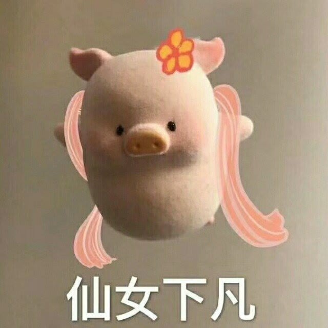 看起来有大病的表情包 腾讯新闻