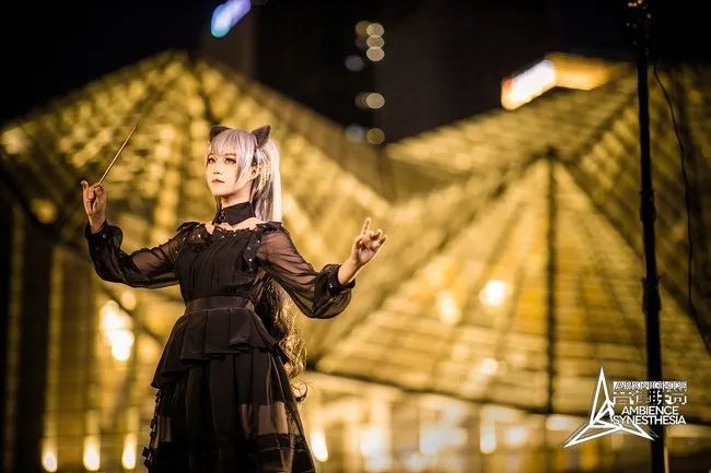 cos观赏音律联觉