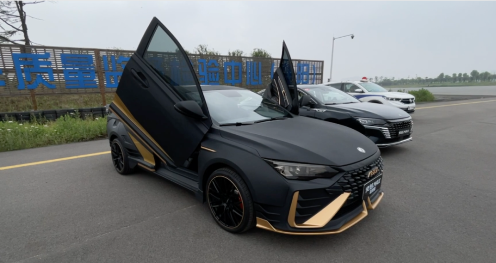 国产超跑奕炫max你会买吗