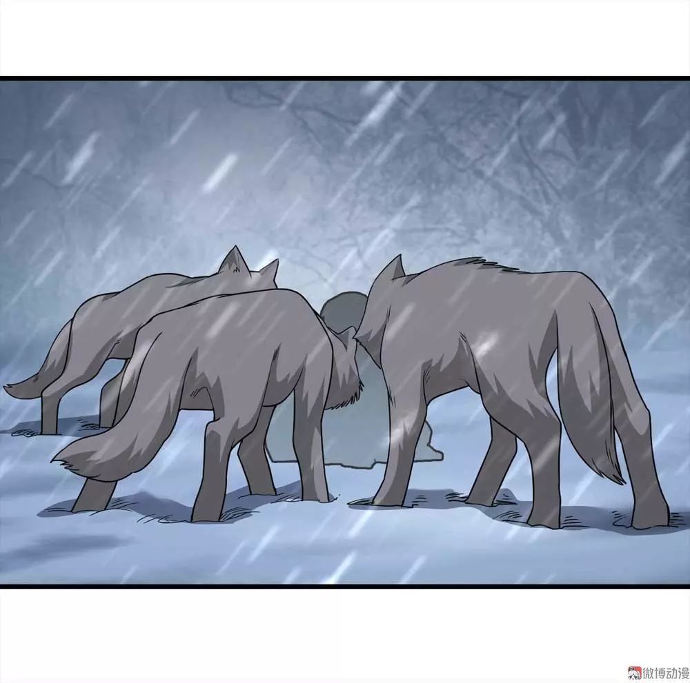 一则超感人恐怖漫《托孤》,悲情母子被狼群围攻!