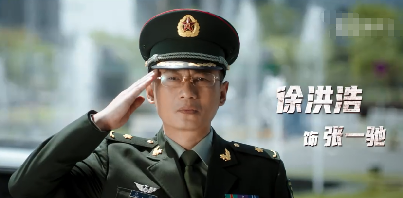 电视剧爱上特种兵百度云完整共享百度云网盘1080p高清中字资源已完结