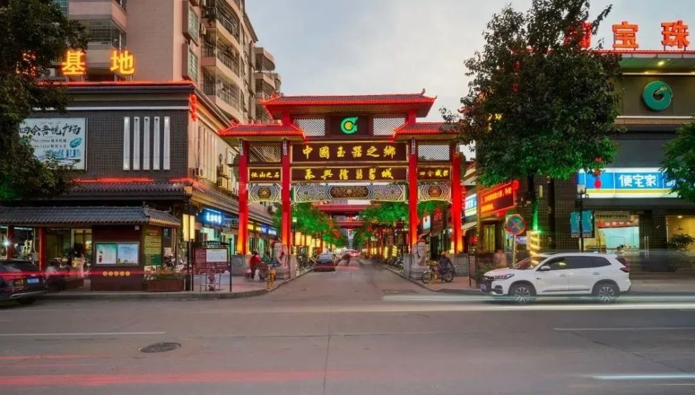 全域旅游发展给四会带来了这些变化