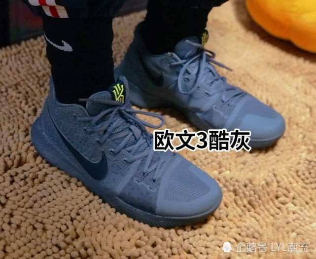 300左右适合水泥地的篮球鞋怎么选一组图告诉你答案欧文成最大赢家