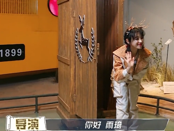 宋雨琦拿导演练手用瓢打姚译添姚导暖心提醒力道合适