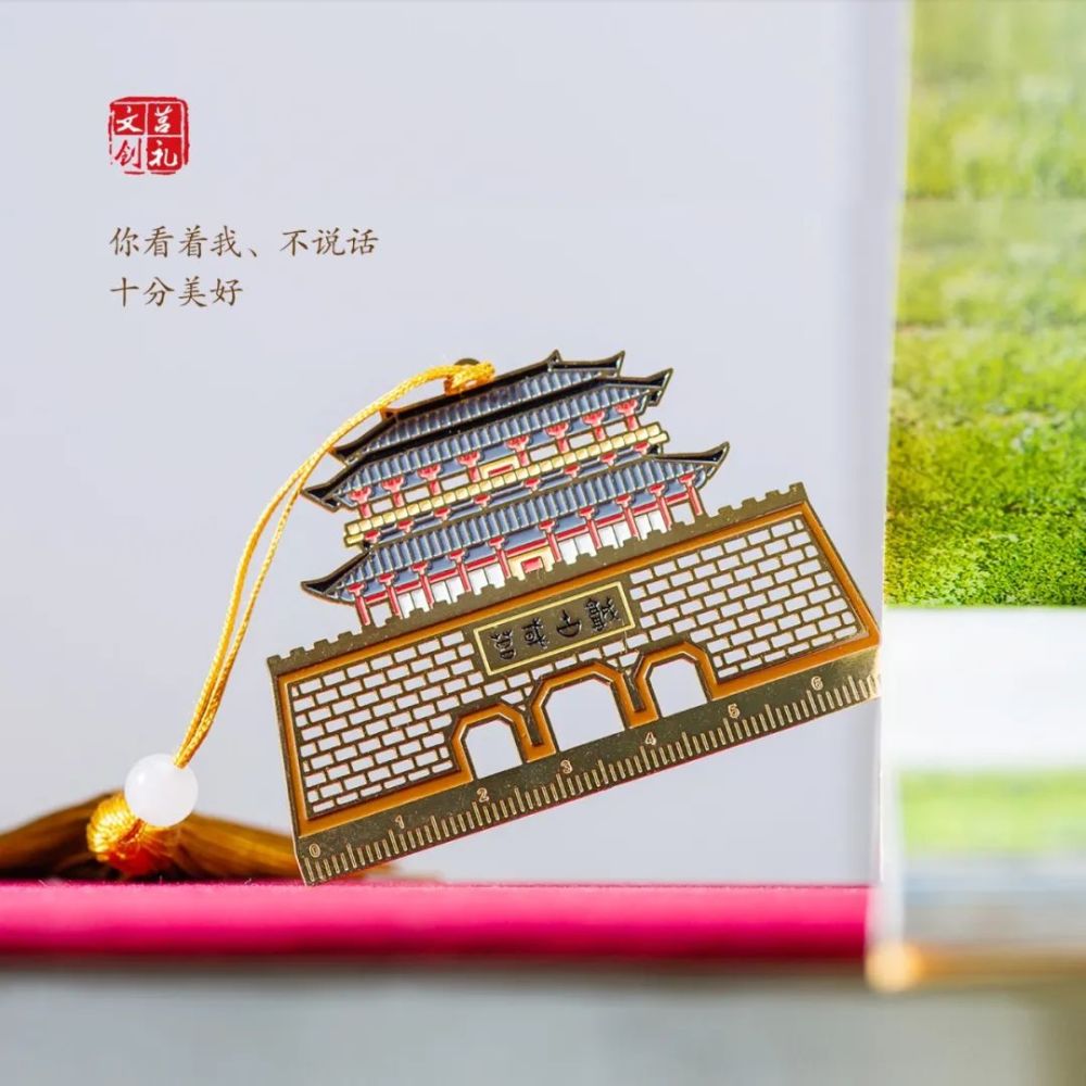 "我要进古城"(六)——好品之莒礼文创_腾讯新闻