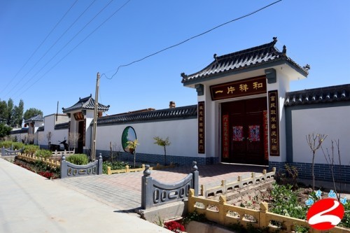 临泽改善农村人居环境建设宜居美丽乡村