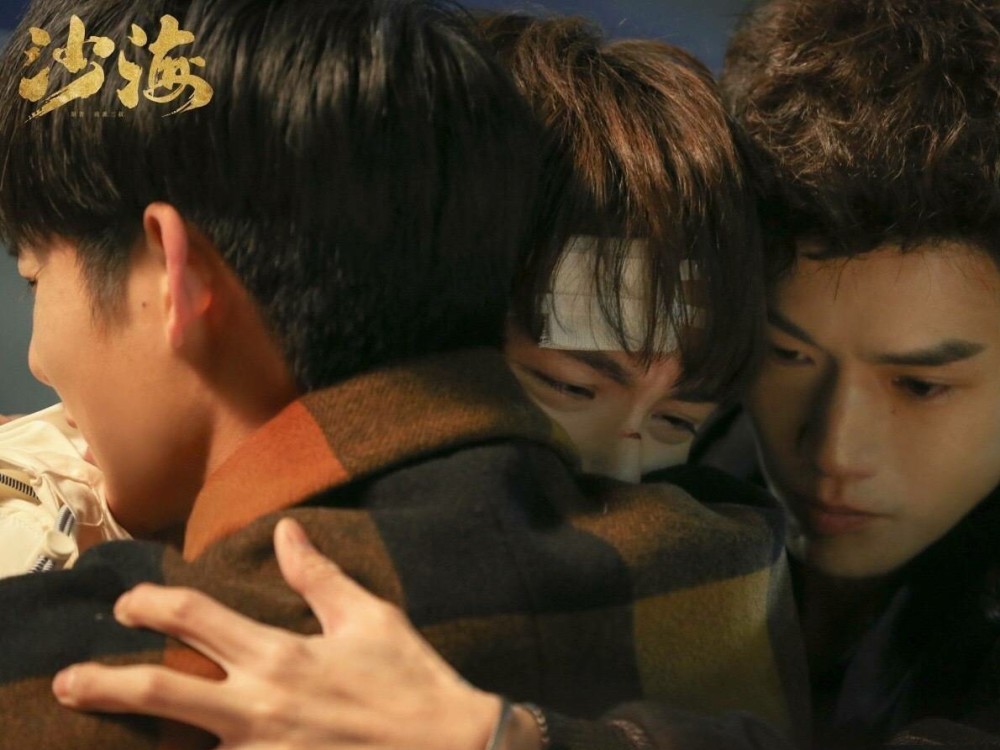 他就是杨好,黎簇和苏万共同的异姓兄弟.