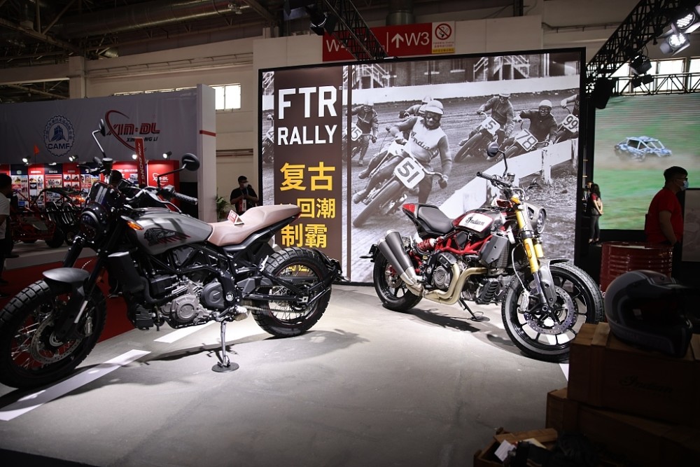 北京2021北京国际摩托车展览会开幕