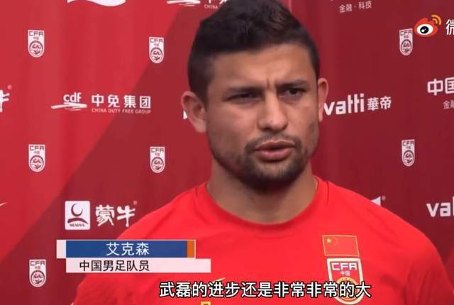  李璇：亚冠彻底废了，世界杯是奢望，怎么尽快回亚洲一流？靠嘴？