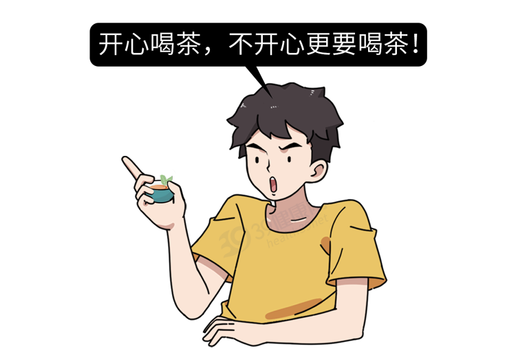 长期喝茶的人最后都怎样了调查显示3大好处会慢慢显现