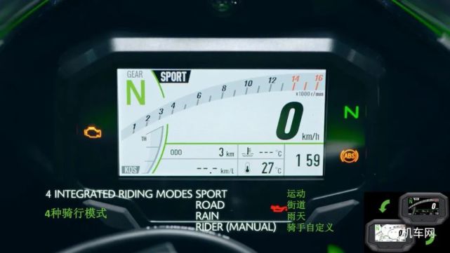 68万起,川崎新款"大牛"zx-10r,zx-10rr发布!