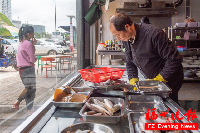 福州连江蛤沙村 千年渔村喜挑 金扁担 福州市连江县政府