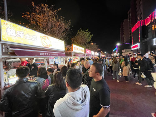 焕新"夜经济"模式 新消费体验再升级|夜经济|天津|夜市|七里
