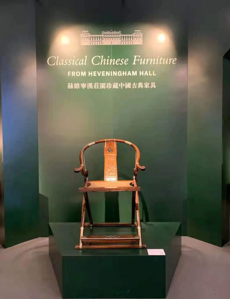 史上最贵交椅诞生 黄花梨麒麟纹圈背交椅6597 5万港币成交 腾讯新闻