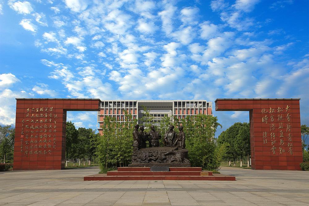 恭喜江苏被近3000亩高校相中将投入15亿建造已经开工