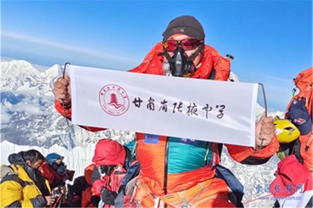 马啸张掖登顶珠峰第一人为家乡带来世界之巅的祝福