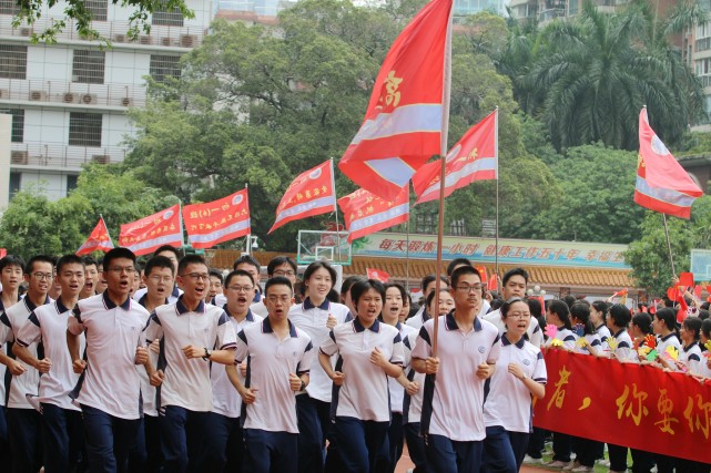 广铁一中教育集团一核五翼越秀番禺和铁外三校区均招收高中生