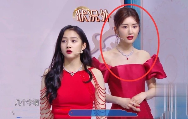 难怪女星不愿与毛晓彤同框,关晓彤和她站一起,才知冷白皮多优越