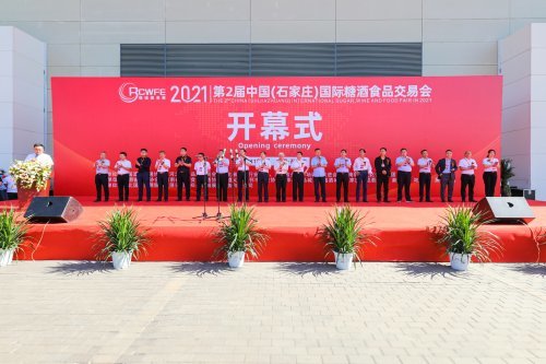 石家庄小吃排行_故乡河北沧州美食记忆