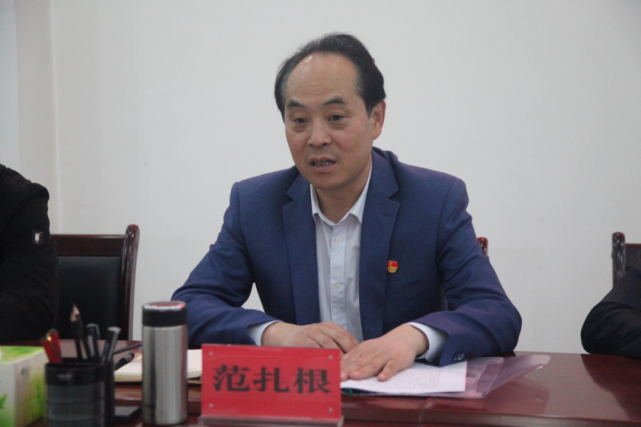 省局党委书记,局长范扎根 赴海东市税务系统调研指导工作