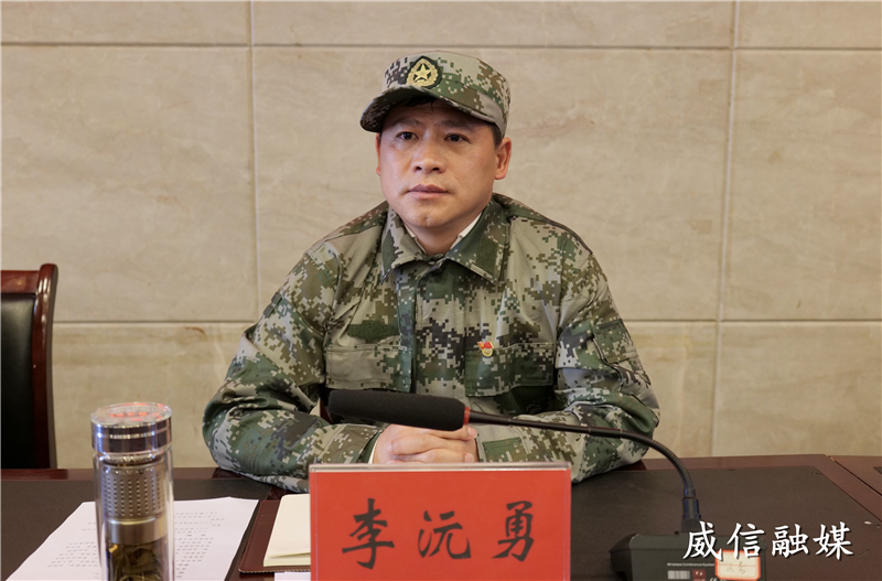 李沅勇任威信县人民武装部第一书记
