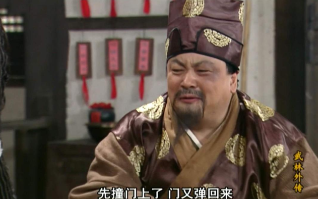 洪剑涛是那个《炊事班的故事》里善良憨厚的班长,或是《武林外传》里