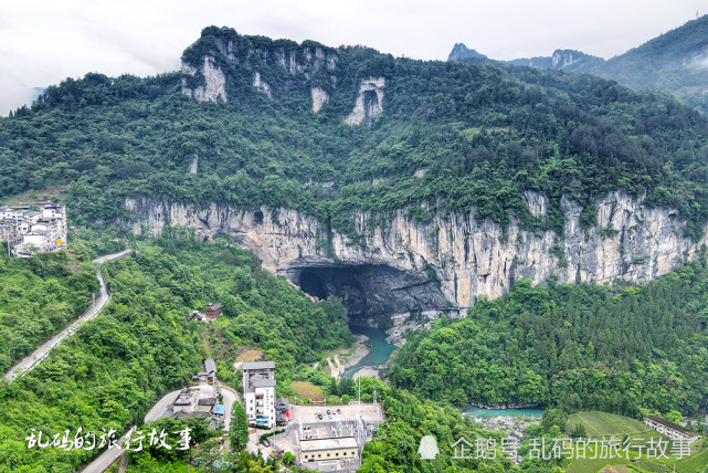 湖北神秘黄金洞 是世界最深地心漂流地 藏六大奇观被誉为地下仙宫