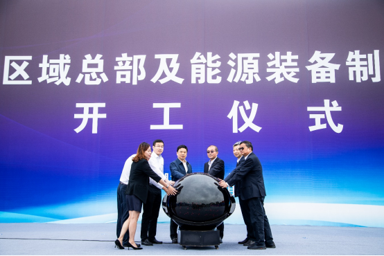 12亿入驻宜昌中国燃气发力能源装备制造