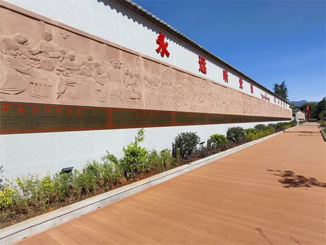 特别关注军分区外墙变身党史文化长廊丽江又添一处红色文化打卡点