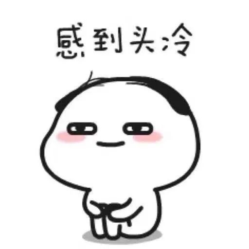 季节影响脱发 四季防 脱 秘诀收下 全国爱发日 全网搜