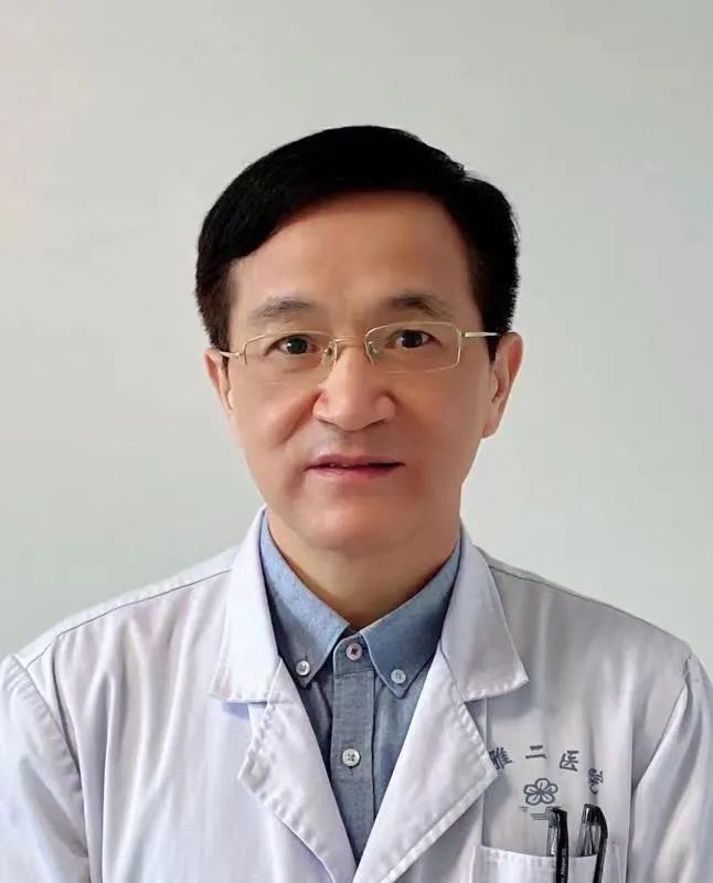 刘德良教授中南大学消化病研究中心主任,中南大学湘雅二医院消化内科