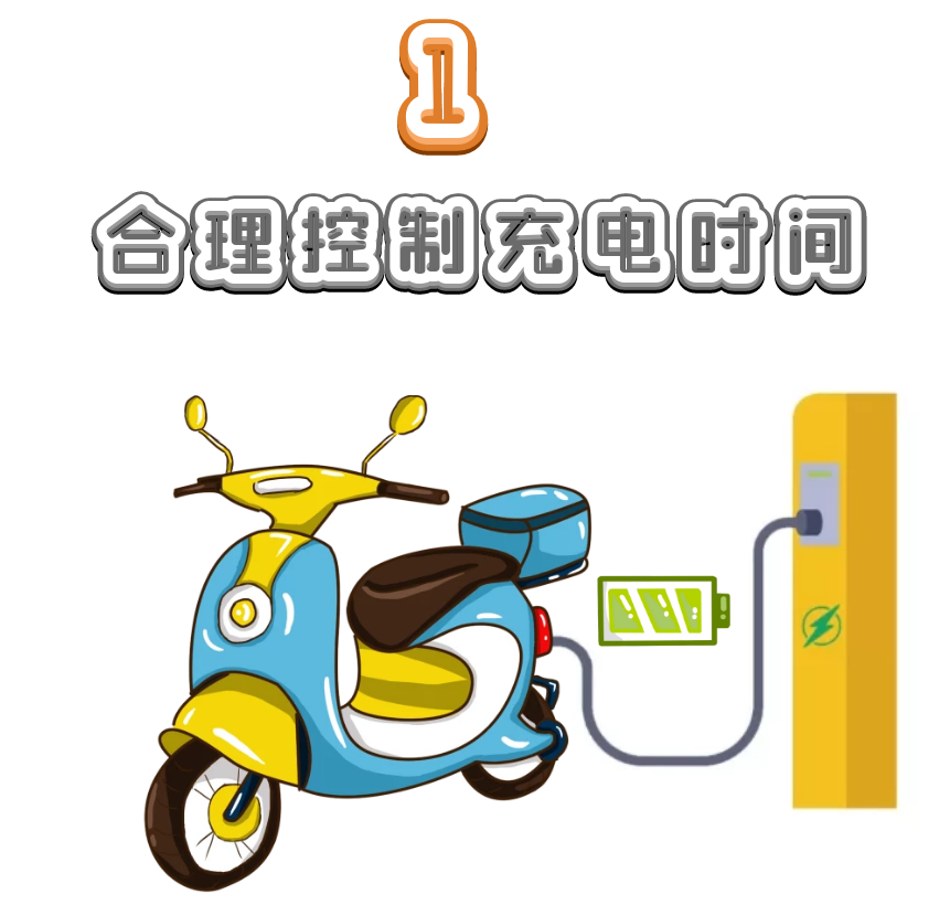 电动车起火太可怕,这些事项一定要注意!