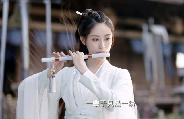 遇龙最虐剧情来袭龙王中七殇咒顾轻烟恢复三世记忆后泪崩