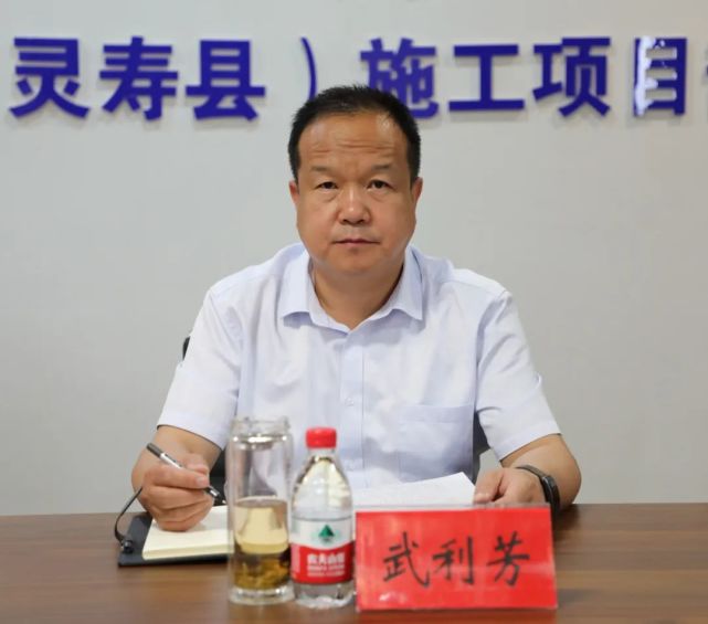 县委书记彭勇民县委副书记代县长武利芳调研滹沱河生态修复三期工程