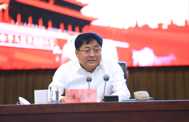 黑龙江省委农办主任,省农业农村厅厅长王兆宪