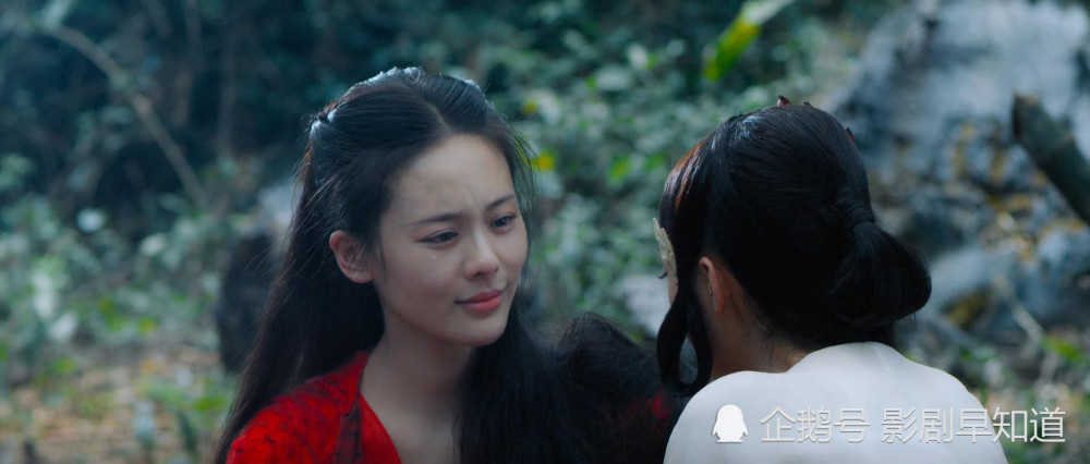 《奇花记》香艳开篇吸引眼球,茅子俊出演薄情书生,女二号好美啊_腾讯