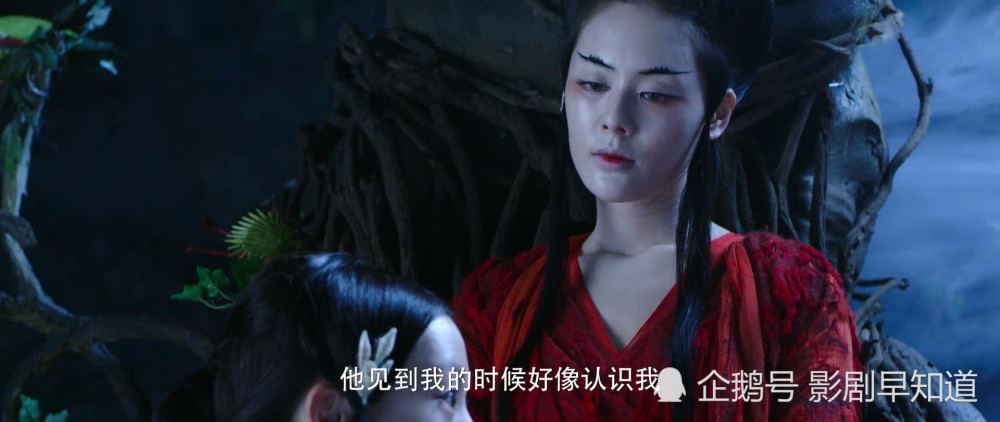 奇花记香艳开篇吸引眼球茅子俊出演薄情书生女二号好美啊