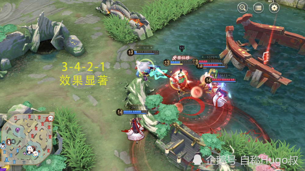 决战平安京 阿织果然没给联动式神丢脸 Ban位留个位置给她 腾讯新闻