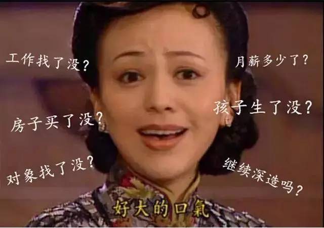 紧急通知!身份证440982开头的这些人,请速