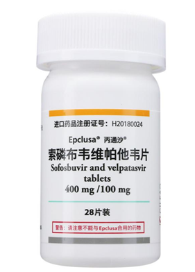 治愈丙肝的特效药,丙通沙(吉三代)给你答案