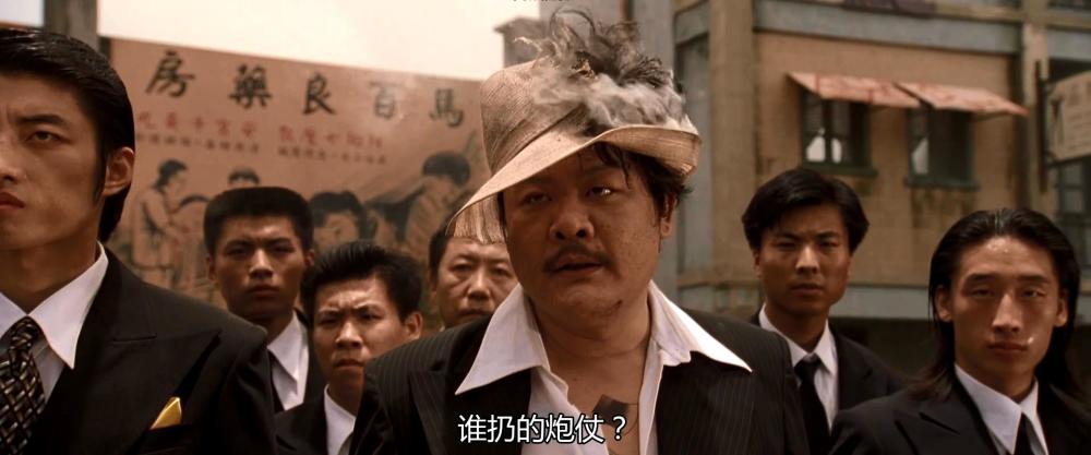 周星驰电影功夫斧头帮为何出现在猪笼城寨原来是这个原因